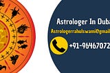 World Famous Astrologer Swami Ji