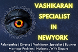 Vashikaran Specialist In New York | 100% Effective Result +91–6377245685