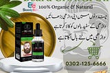 How to use Natural Organic Beard Growth Oil In Pakistan-03021256666