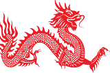 Chinese paper-cut dragon