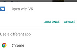 Deep Linking in Android