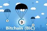 Welcome to Bitchain (BIC) Airdrop Program 2021