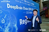 DBC Decentralized AI Ecosystem Conference Concludes in Hong Kong, A Visionary Gathering