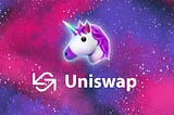 你知道 DeFi 界的彩虹小馬 Uniswap 嗎？