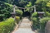 Yamanobe no Michi: Walking the Oldest Road in Japan