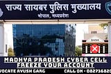 Madhya Pradesh Cyber Cell Freeze Your Account
