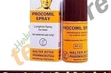 Procomil Spray In Pakistan { 03001040944 } Deliver Now