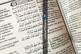 -There’s a part in Surah Kahf that we read but never ponder over.