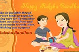 Raksha Bandhan Status And Quotes 2016