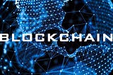 Что такое “блокчейн”?