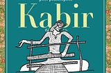 Book Review: Kabir Kabir