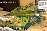 Interactive AR Geography Classroom: WWF Free River
