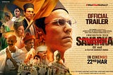 A quick review of Swatantrya Veer Savarkar– the movie