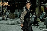 长安伏妖▷線上看完整版(2021)电影在线[𝐇𝐃]观看和下载