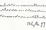 A rose-shaped key for the Dorabella Cipher and Enigma