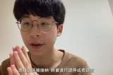 What’s wrong with long hair restrictions in Hong Kong? Here’s why these restrictions should perish