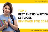 🚀 Struggling with your thesis? We’ve got you covered!