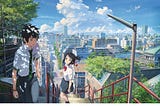 「君の名は。」 四ッ谷/飛騨古川 160921