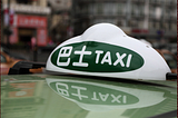 China Taxi Uber Alles