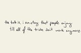 Irrational. Emotional. Unreasonable.