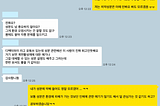 계.면.활.성.제