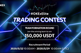 $150,000 Trading Competition Hosted by OKEx