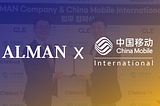 Alman Company-China Mobile International Signs Strategic Partnership to Build NFT Metaverse…