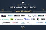 D/Bond Makes AWS Web3 Challenge Finalists List