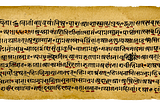 The structure of the Ṛgveda