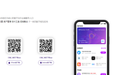 DCC项目进度报告 2019年7月
