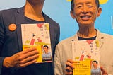 翻轉教育的俠客 — 均一教育平台創辦人方新舟董事長