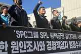 SPC Group is receiving further criticism for sent two boxes of bread to the funeral home of worker…