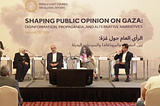 Middle East Council on Global Affairs Panel: “Shaping Public Opinion On Gaza”