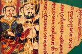The Gnostics — Where Are They Now? by James Bean