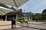 Gyeongbokgung Palace in South korea❤️