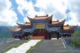 Time Travel in Dali, Yunnan, China