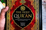 The Holy Qur’an translation by Abdullah Yusuf Ali.