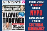 With Response to “Anti-Cop” Rapper, NYPD Brass (Again) Evinces Cultural Bias, Ignorance