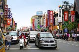 疫情日常—餐飲外帶