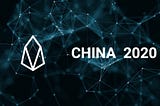 China’s “New Infrastructure” Initiative Creates Historic Opportunity for EOS and Voice.