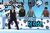 AI는 대체하는 것이 아니다, 상생이지 — PM에게 필요한 AI 서비스