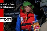 Missiles against nappies: The real reason why Israel halted the aid flotilla to Gaza