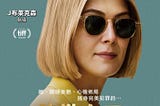 詐欺女王 線上看| 2021最新電影| 小鴨影音|4K-HD|