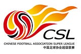 La Chinese Super League, le nouvel eldorado du football mondial