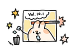 〔Vol. 10.1〕㊕ 再見了！螢幕截圖！