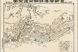 Ist Hongkong entkolonialisiert?