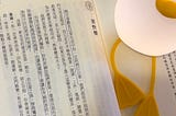 法國暢銷教育書，提醒媽媽不犧牲