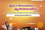 Online Electronics Store in India — James & Co