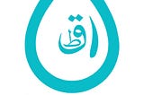 Aik Qatrah — ایک قطرہ