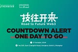 The tenth Global Blockchain Summit is Just There! Get Ready to Join Us Tomorrow